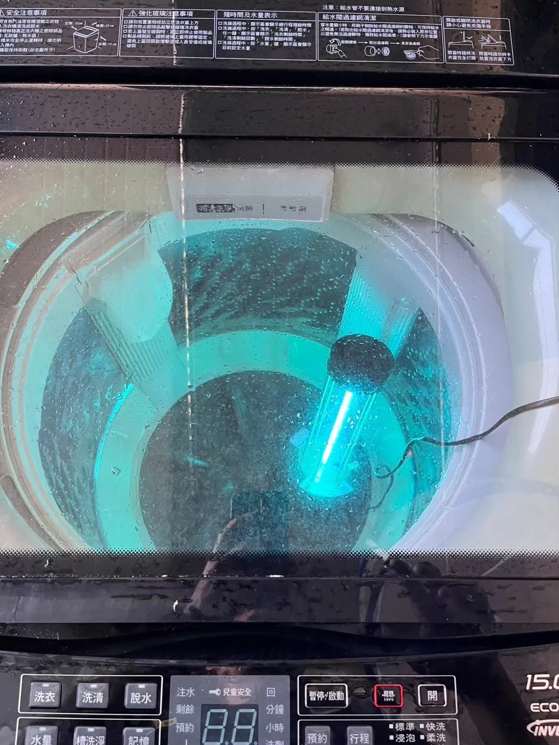 直立式洗衣機31