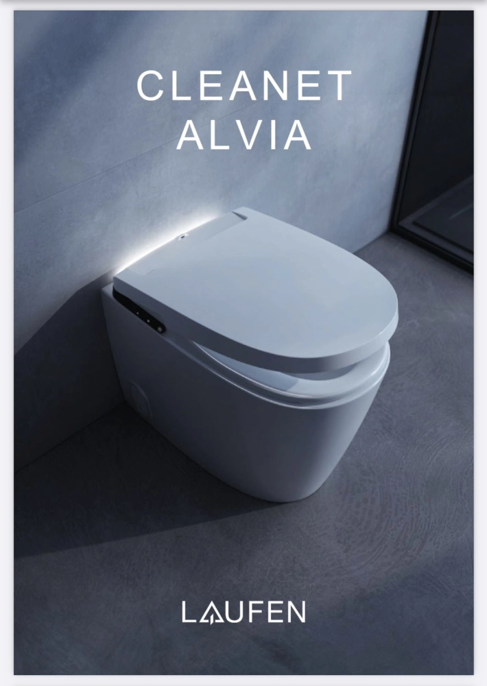 ALVIA 電腦馬桶｜把技術藏進美學裡