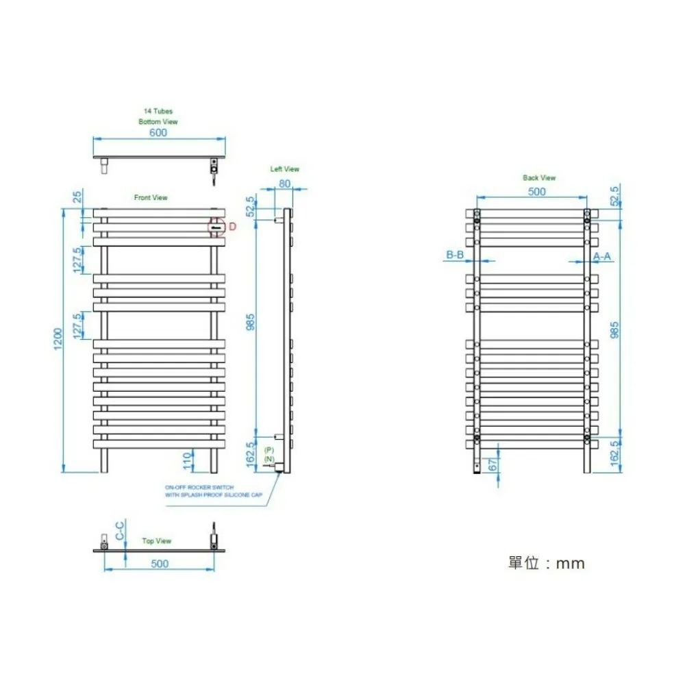 HAMMAM TRUVA 電熱式毛巾架