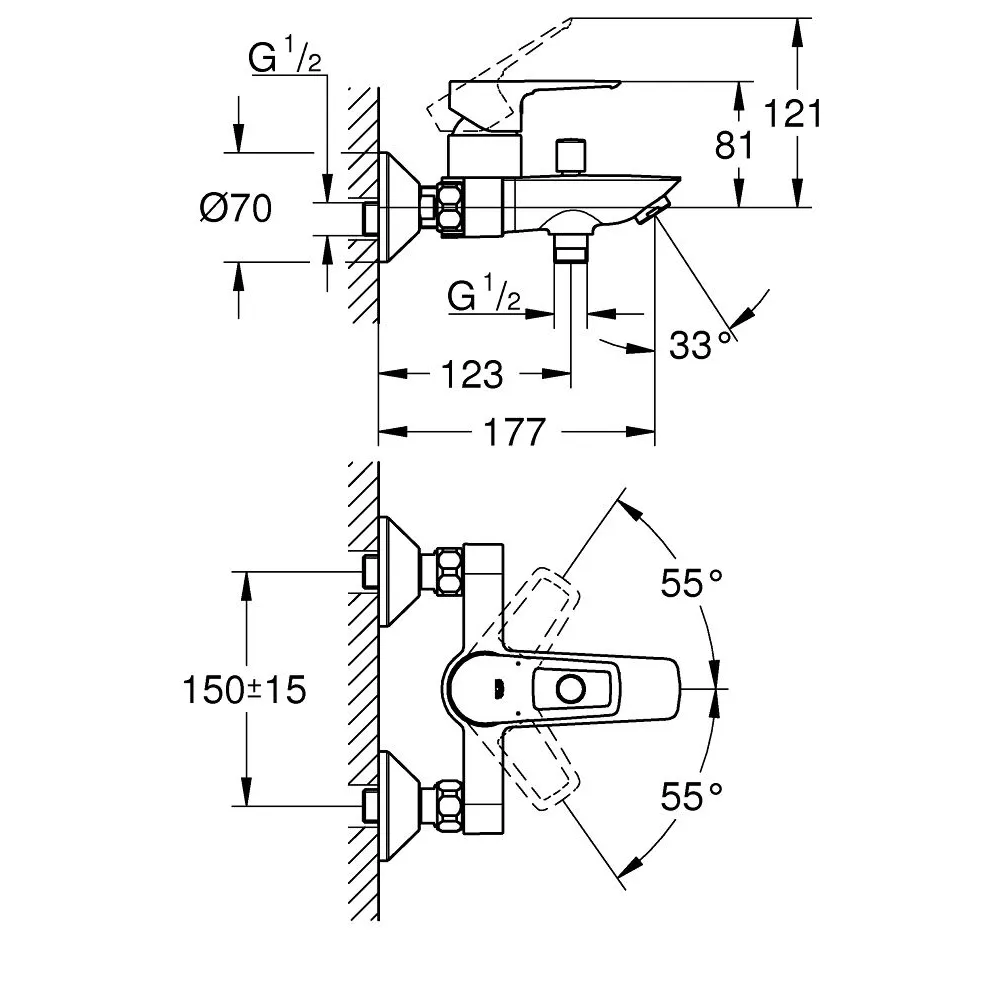 GROHE BAULOOP 單槍浴用龍頭