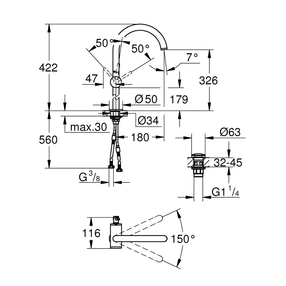 GROHE ATRIO 單槍加高面用龍頭
