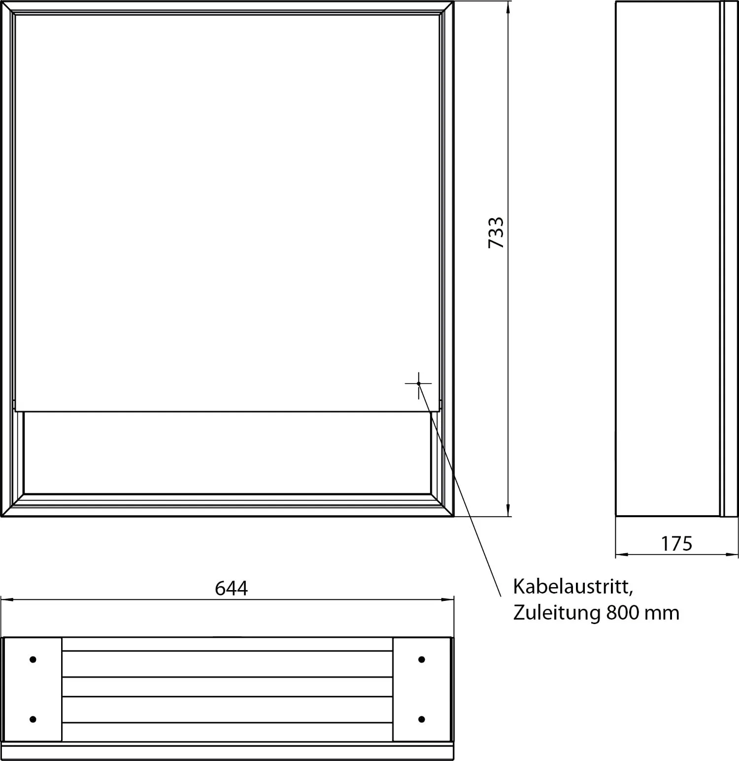 EMCO LOFT 掛牆式單門鏡箱