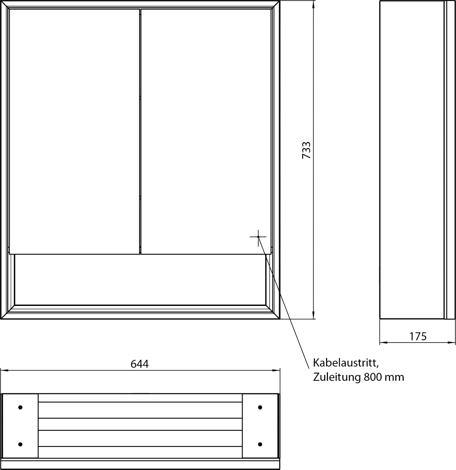EMCO LOFT 掛牆式雙門鏡箱