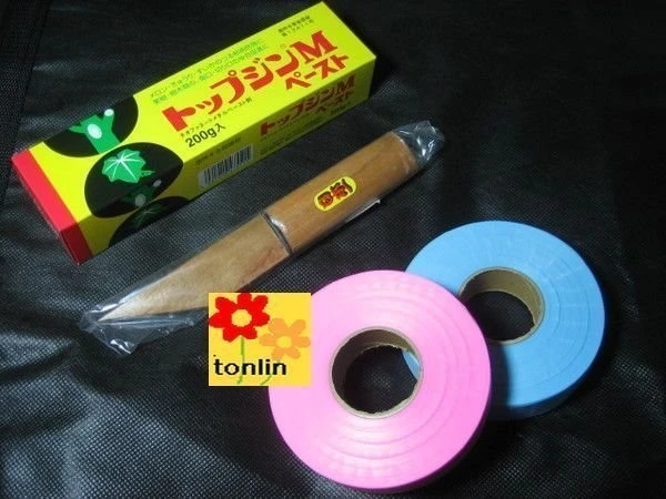 日本進口盆栽專用(切口膏)