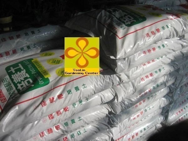 土壤必備介質-福壽(栽培介質一號) 75公升
