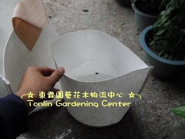 栽培(移植袋)不織布(美植袋)