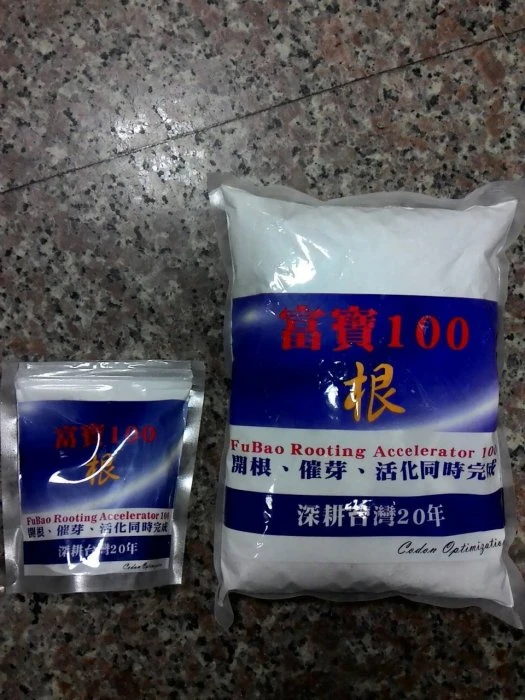 富寶100(根)