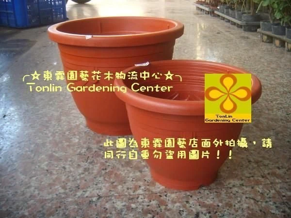 栽培盆(歐洲盆)塑膠紅盆-超值耐用. 耐日晒 