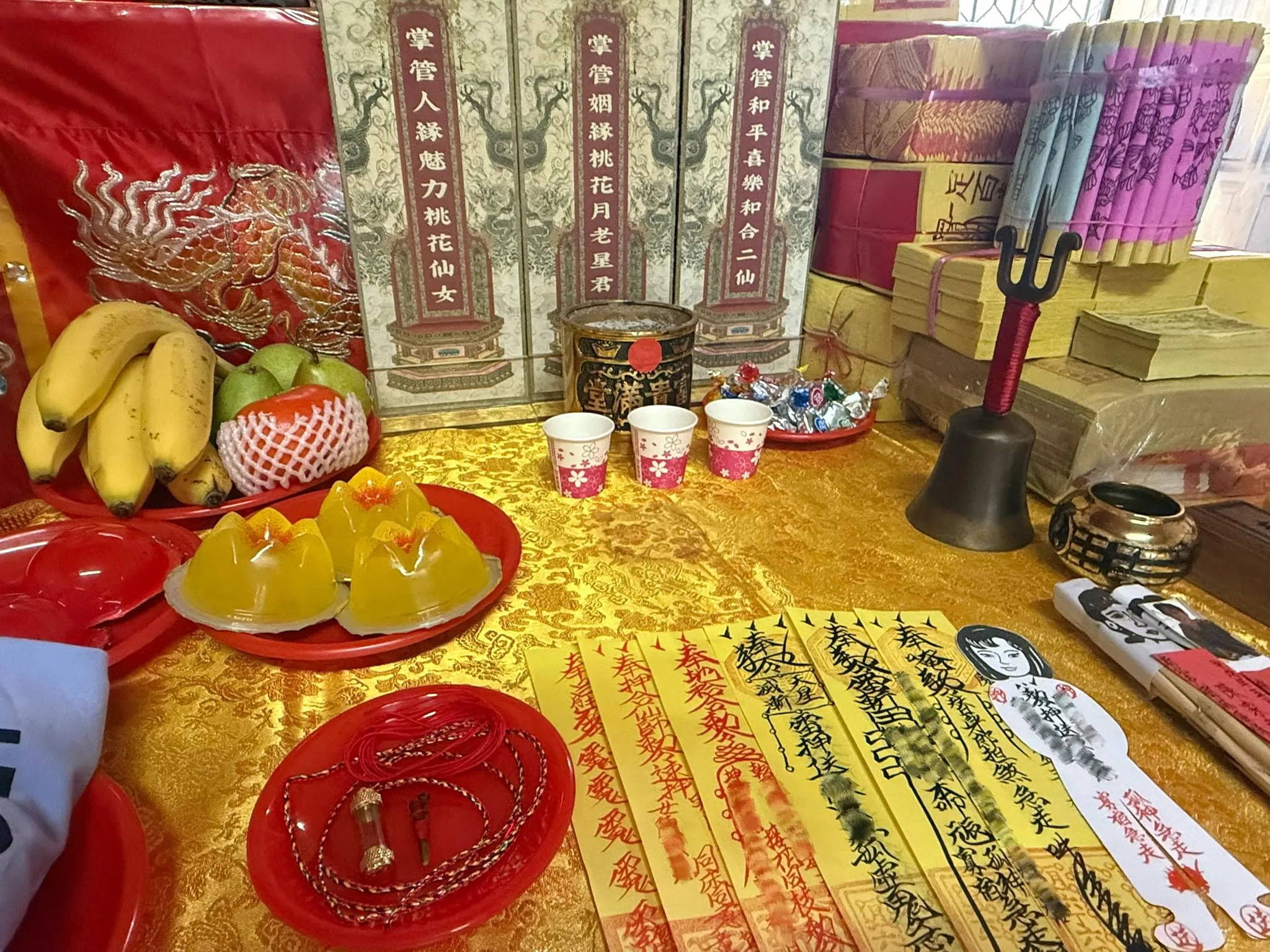 和合助緣【台南感情和合】【新營求姻緣】