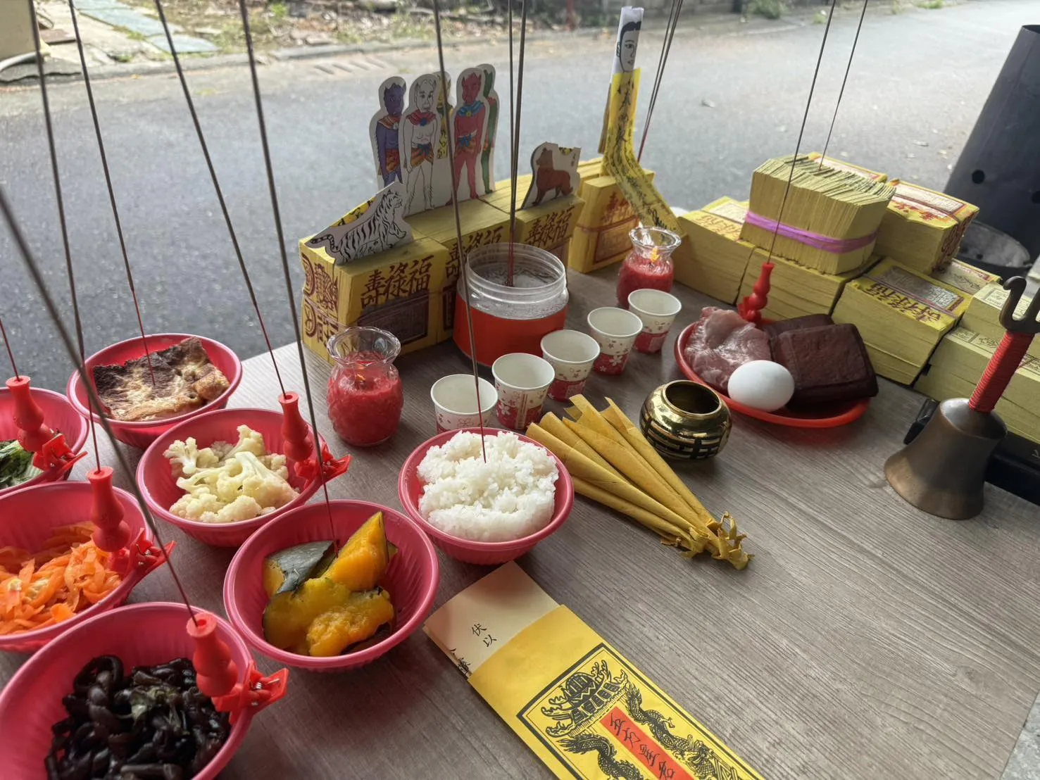 祭送五方什煞、解除所犯災厄【台南祭改補運】【新營祭改開運】