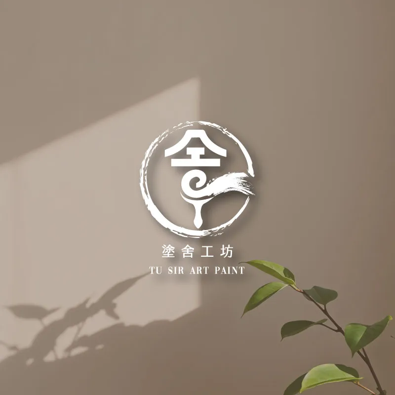 藝術漆
