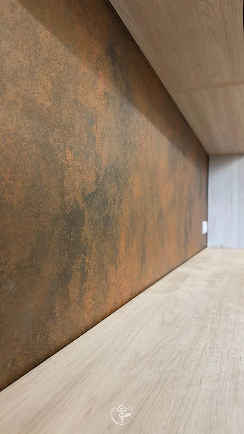RUST STYLE 仿鏽蝕質感漆