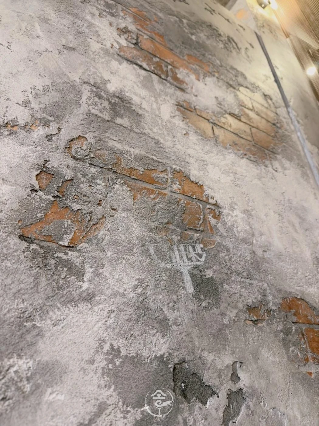 義大利礦物土質灰泥系列