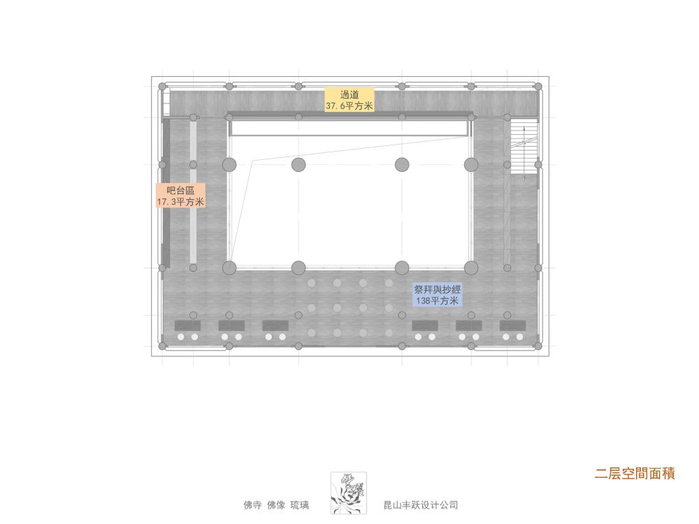 浙江浦江觀音殿