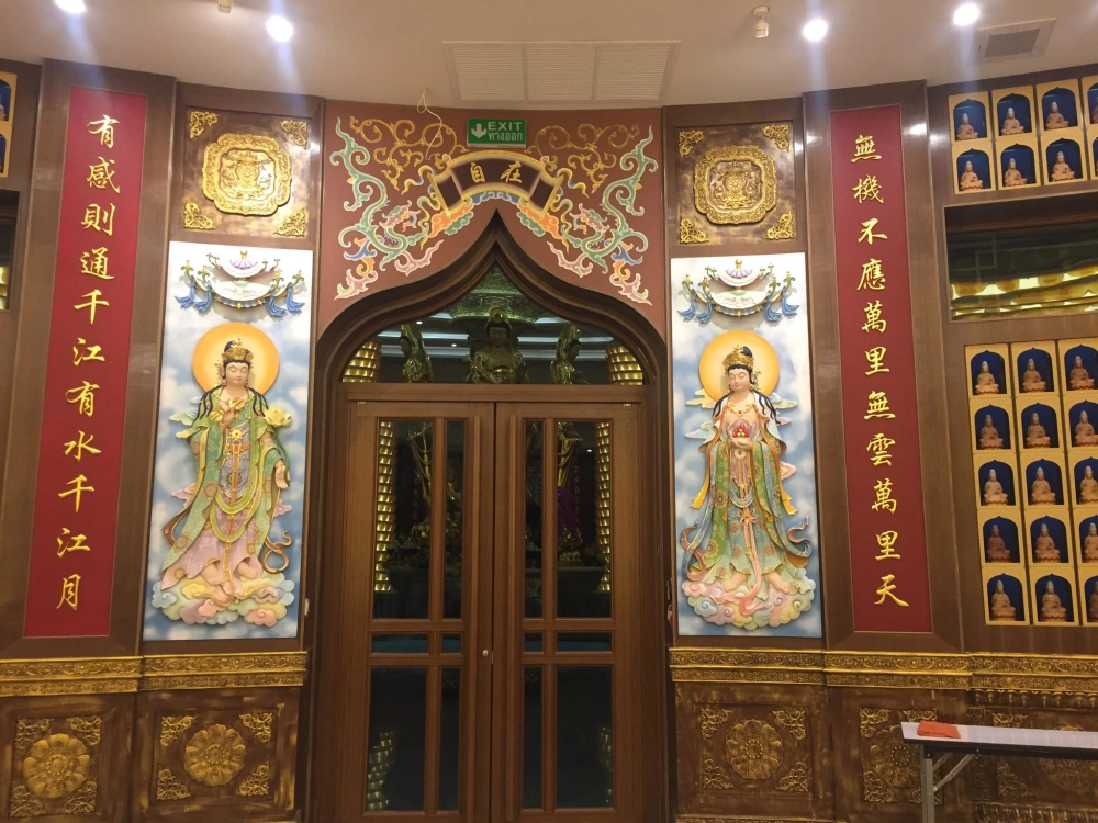 佛光山泰華寺圓通寶殿