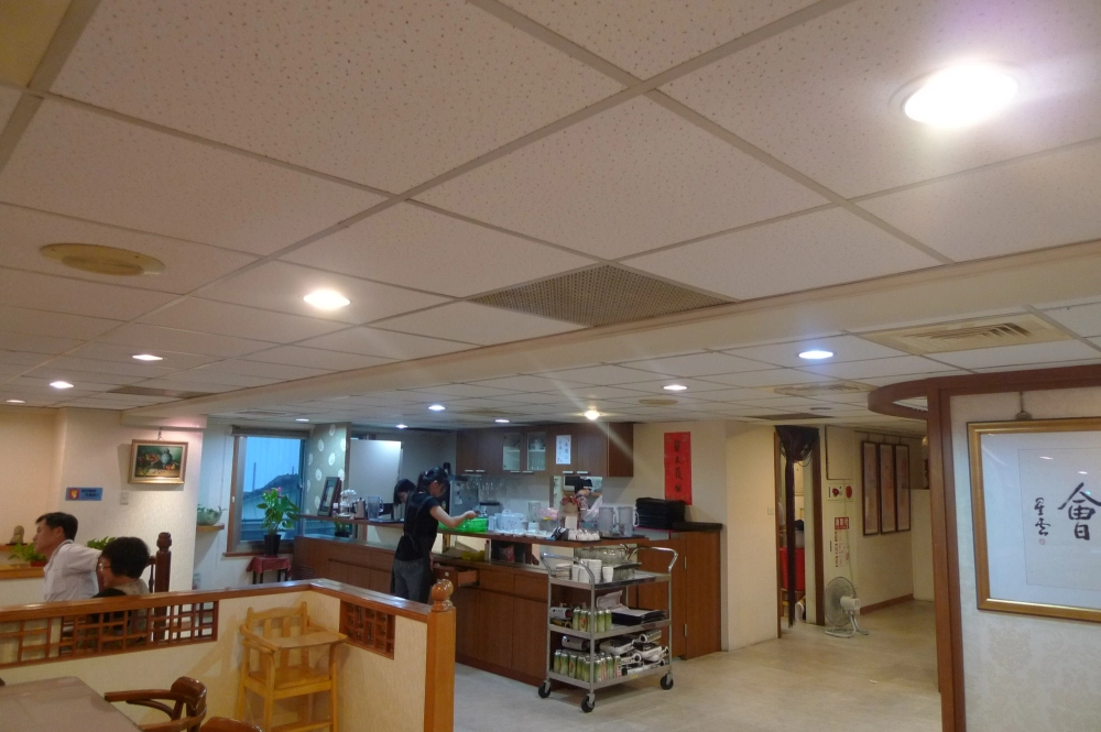 新北法物流通處