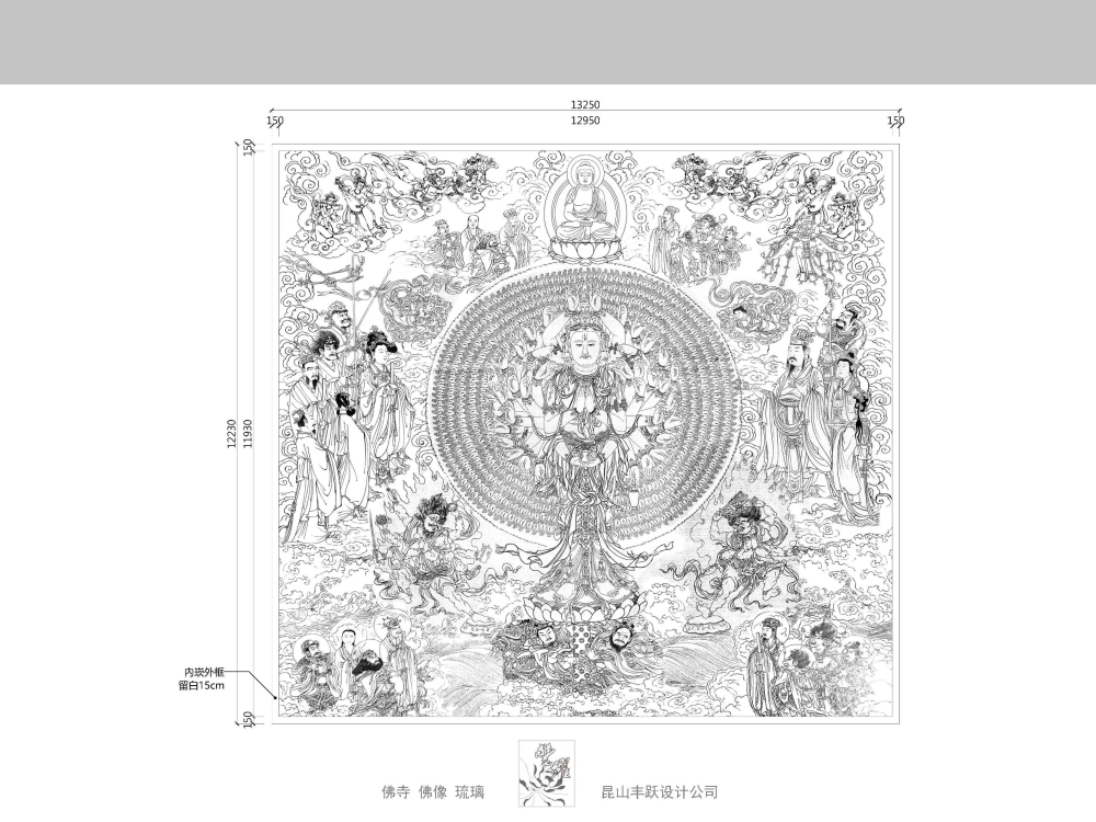 浙江浦江觀音殿