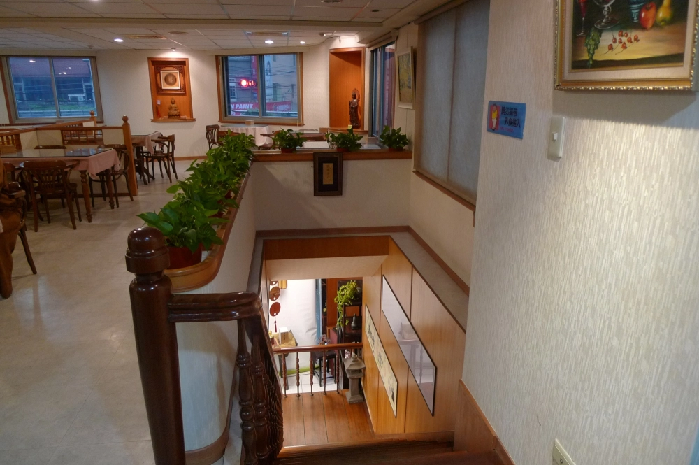 新北法物流通處