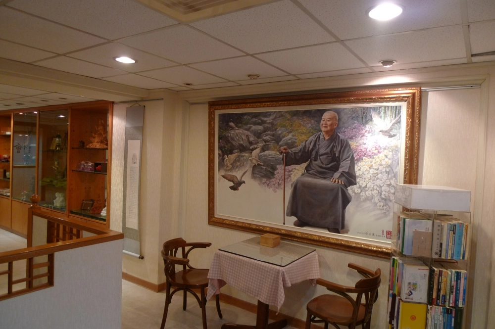 新北法物流通處