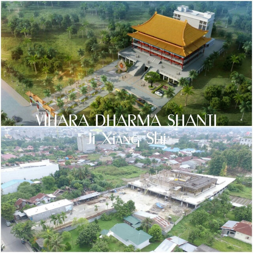 佛光山印尼吉祥寺