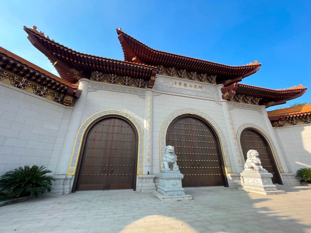 佛光山泰華寺圓通寶殿