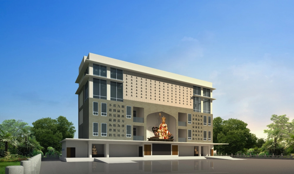 佛光山印尼吉祥寺