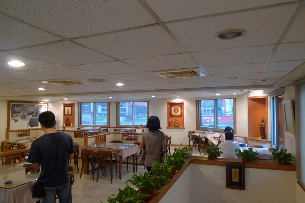 新北法物流通處