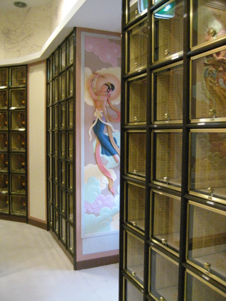 佛光山澳洲中天寶塔