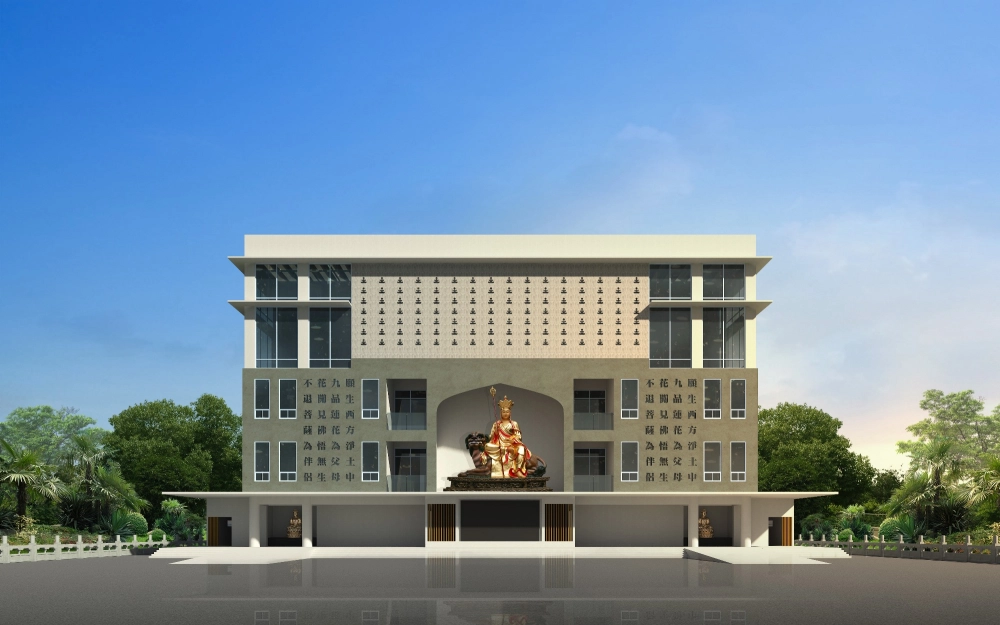 佛光山印尼吉祥寺