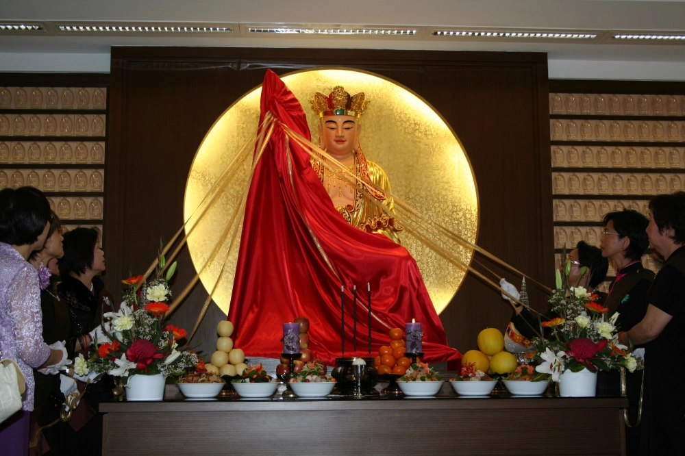 佛光山澳洲中天寶塔