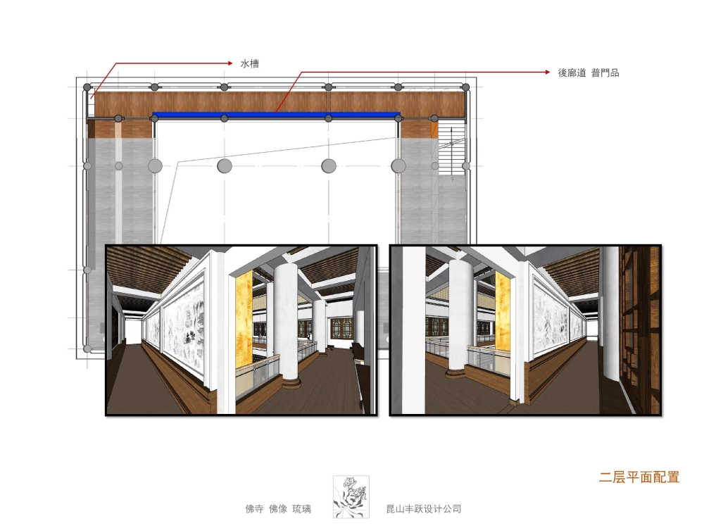 浙江浦江觀音殿