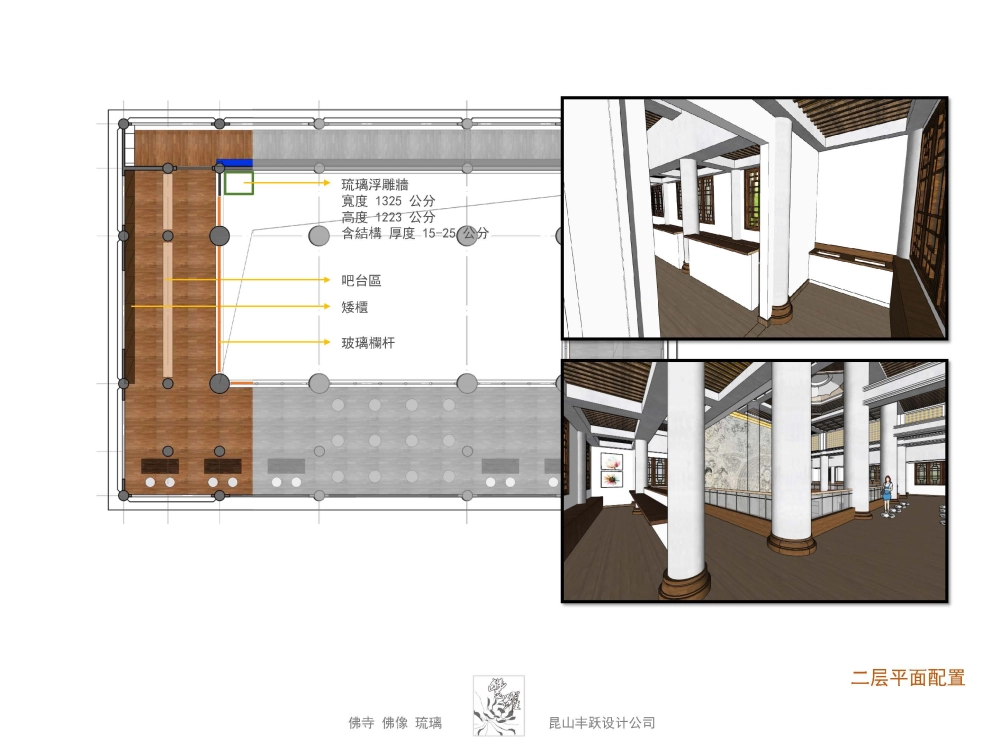 浙江浦江觀音殿