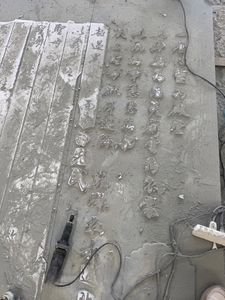 濟德宮媽祖故事牆