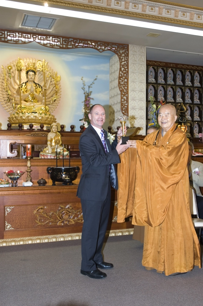 佛光山澳洲中天寶塔