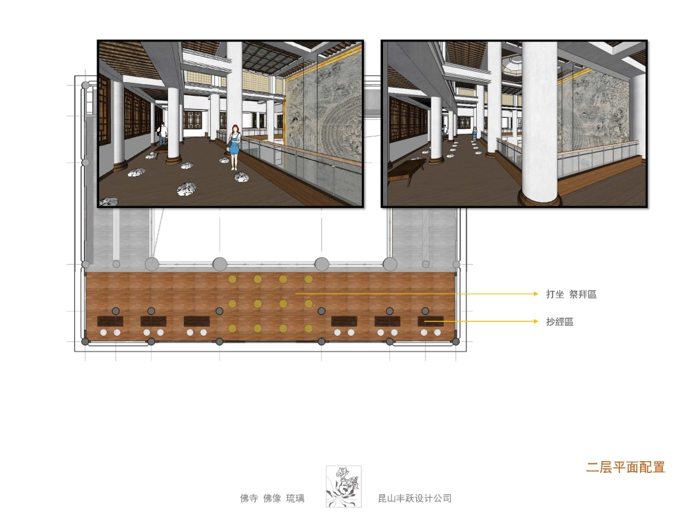 浙江浦江觀音殿