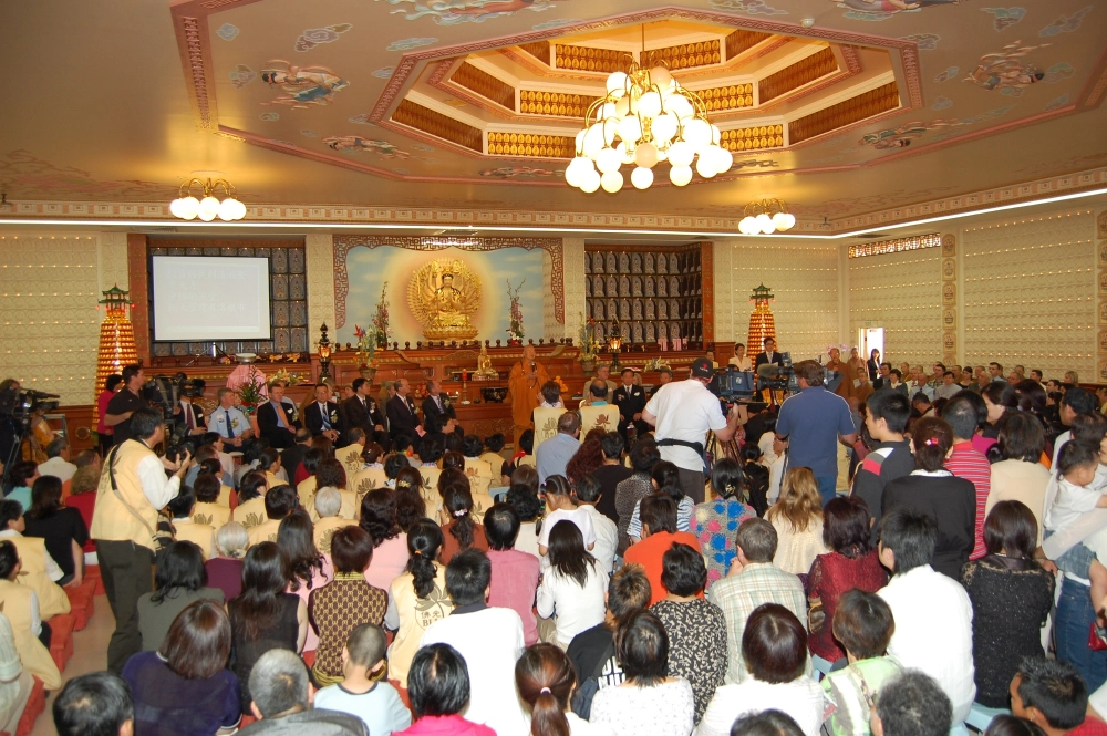 佛光山澳洲中天寶塔