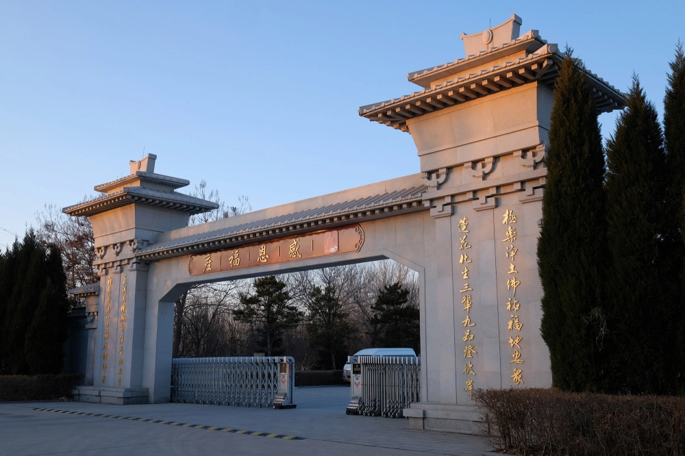 天津玉佛寺寢宮