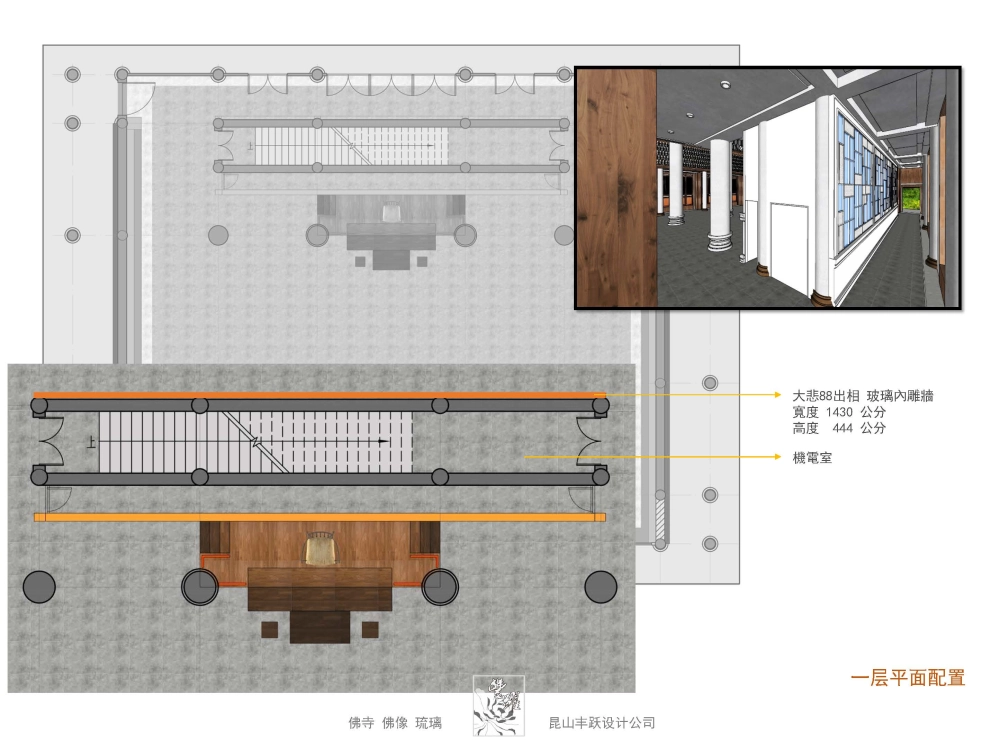 浙江浦江觀音殿