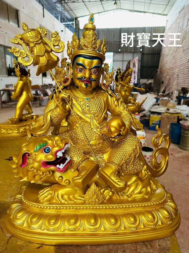 藏傳財神