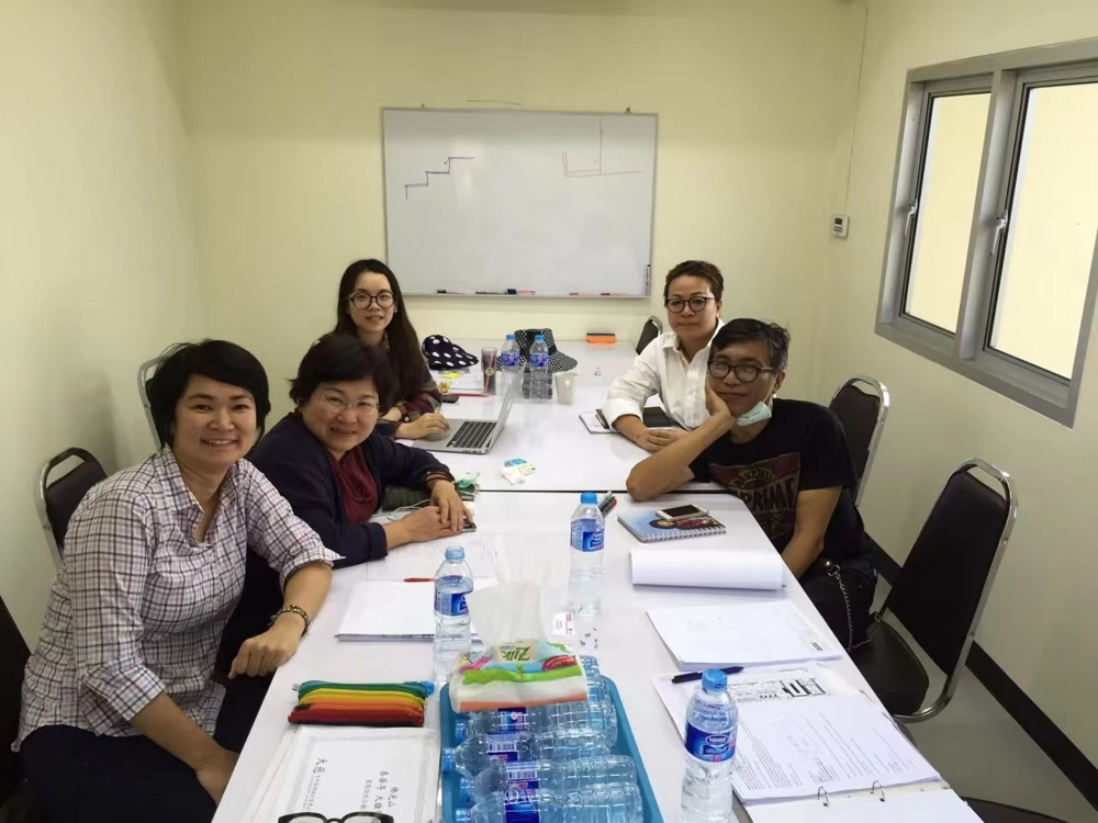 營造階段及開會紀錄