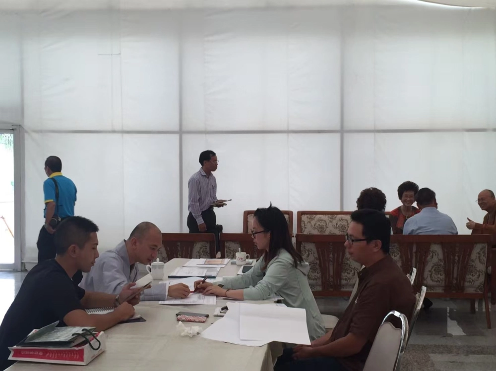 營造階段及開會紀錄