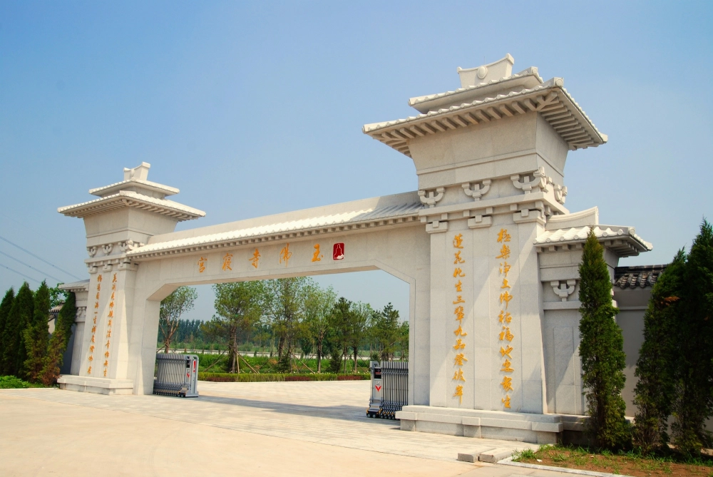 天津玉佛寺寢宮