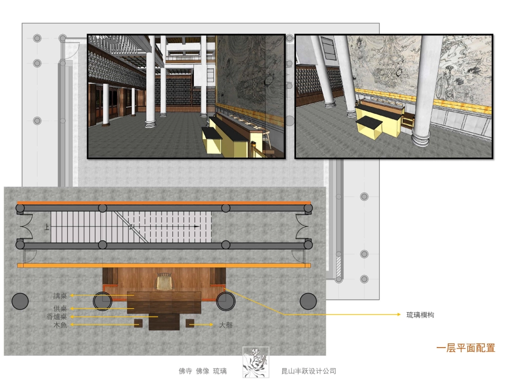 浙江浦江觀音殿