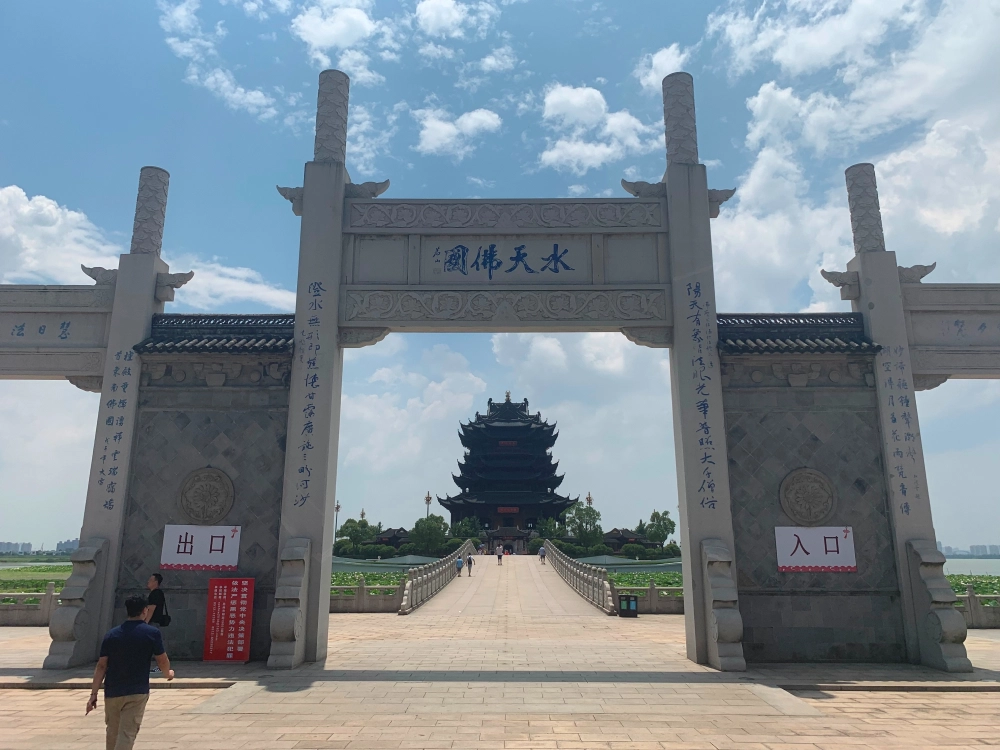 蘇州重仁寺鐘鼓樓