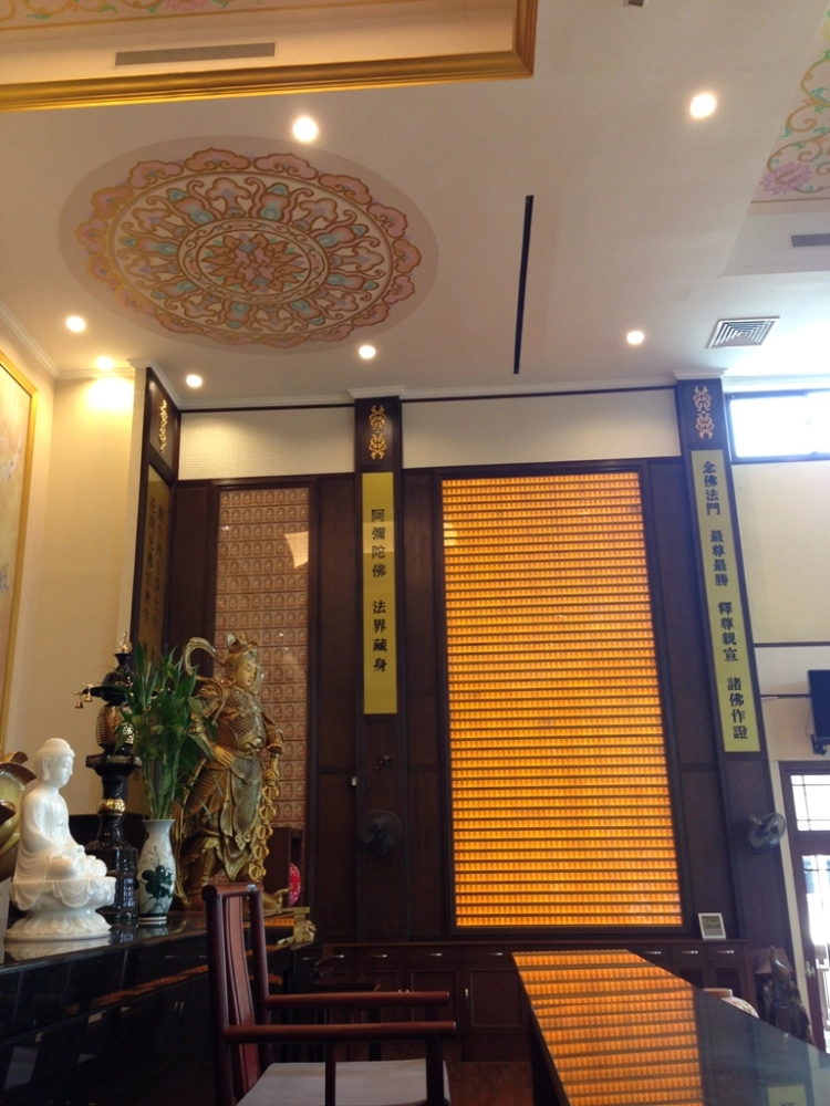 東馬亞庇慈音寺