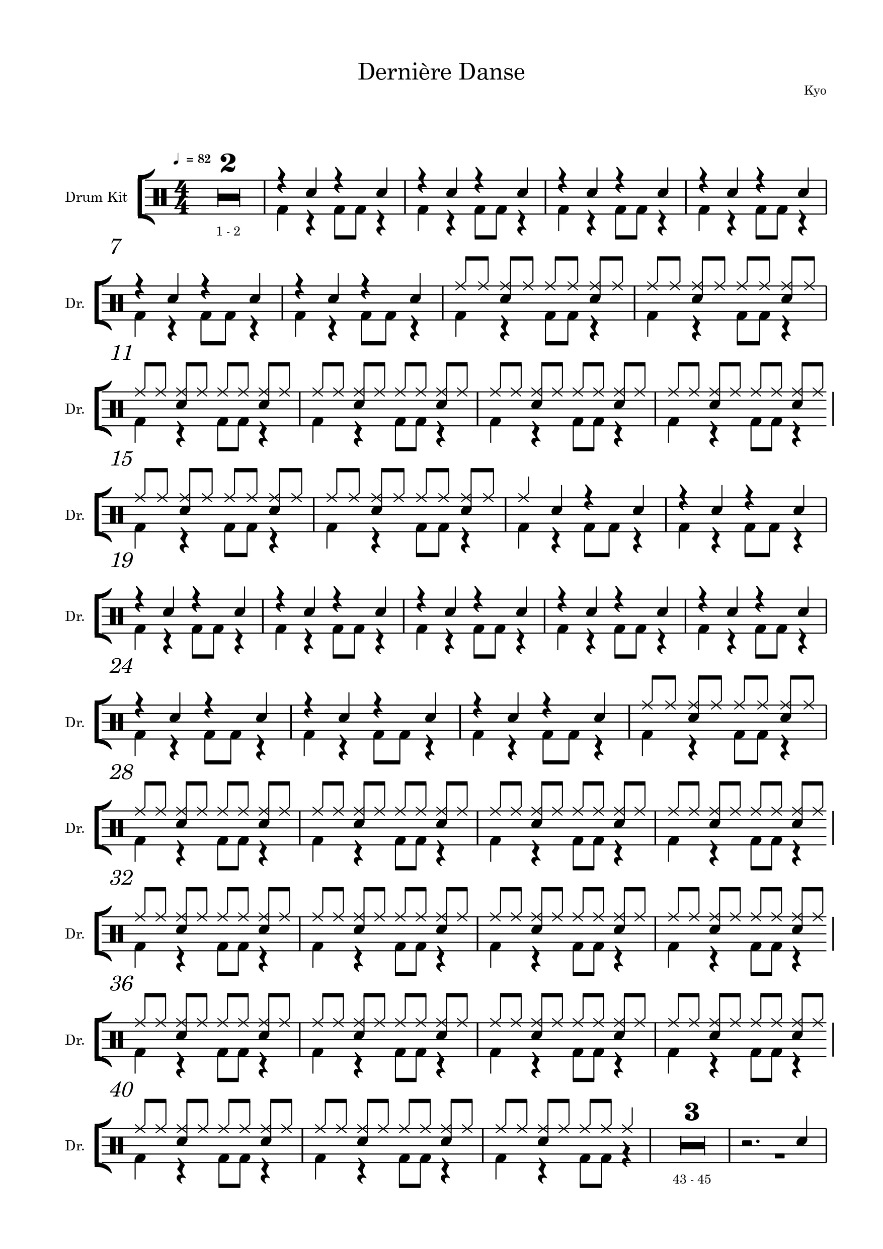 Dernière Danse