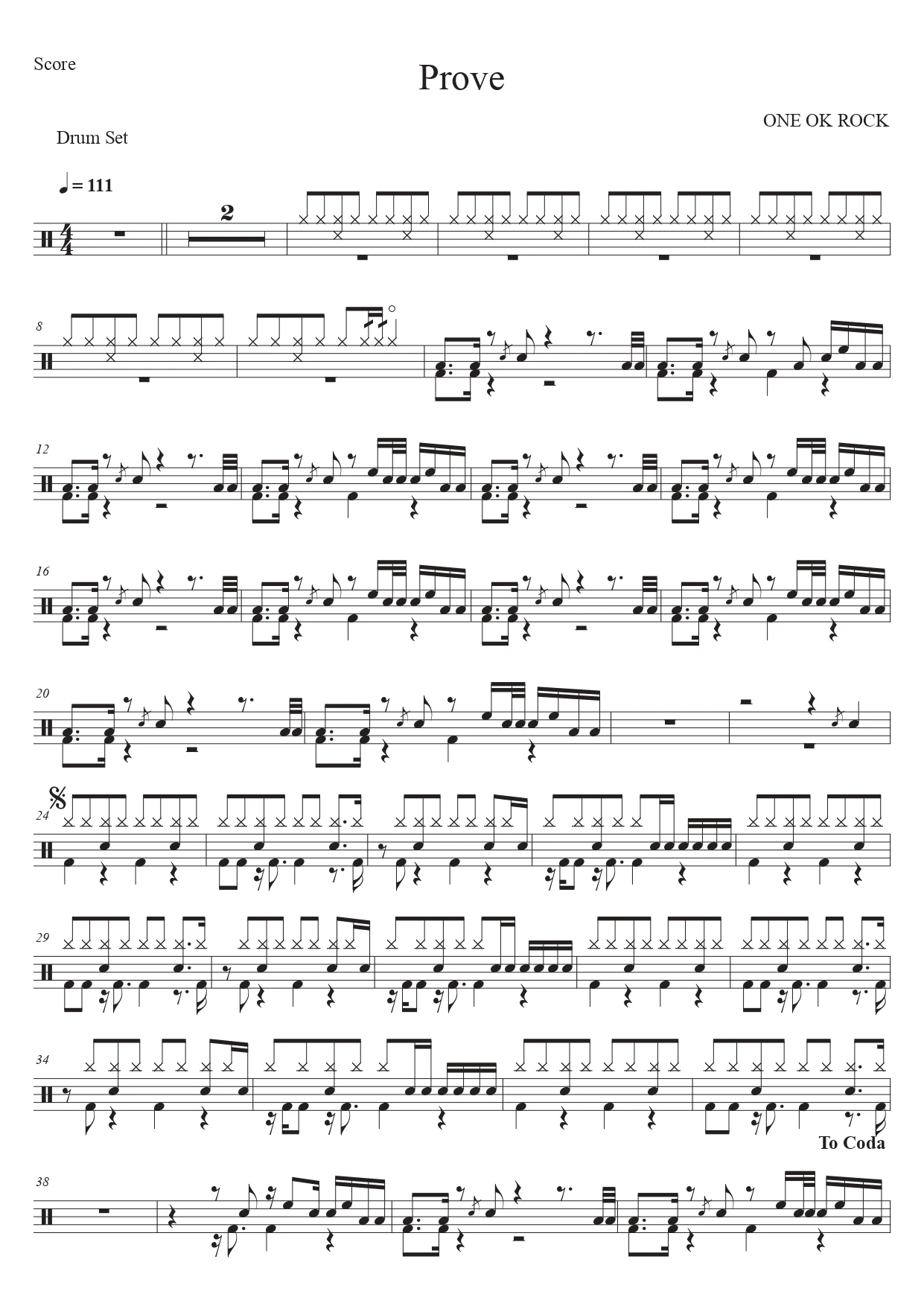 Prove
