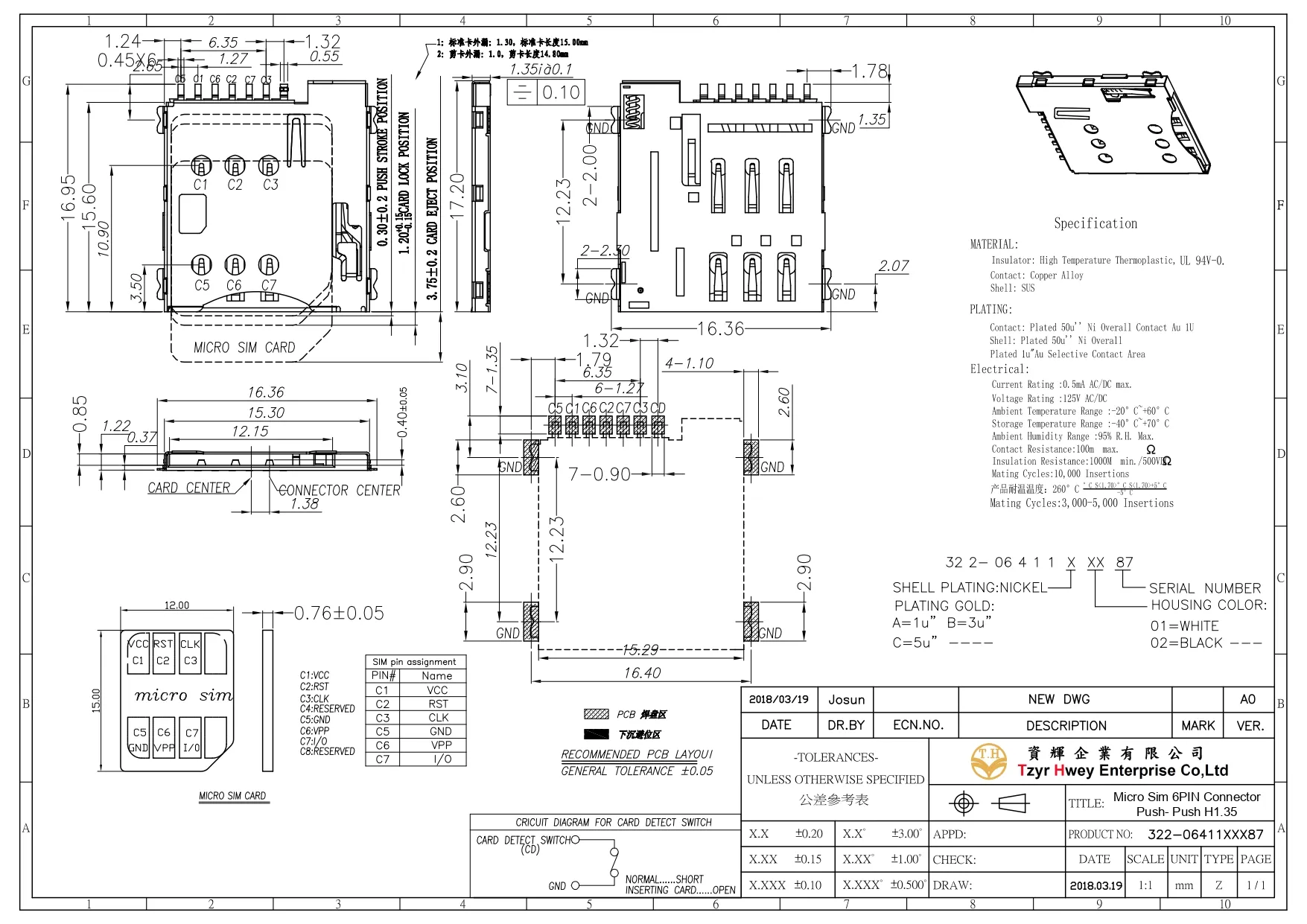 Micro Sim 6PIN Connector  Push- Push H1.35