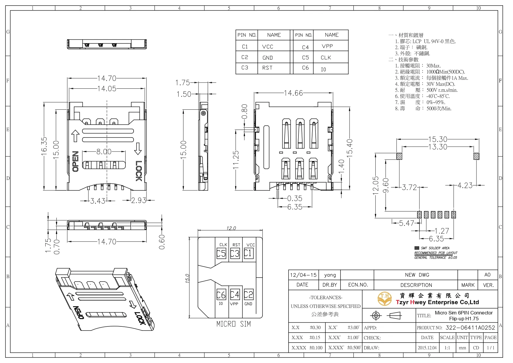 Micro Sim 6PIN Connector  Flip-up H1.75