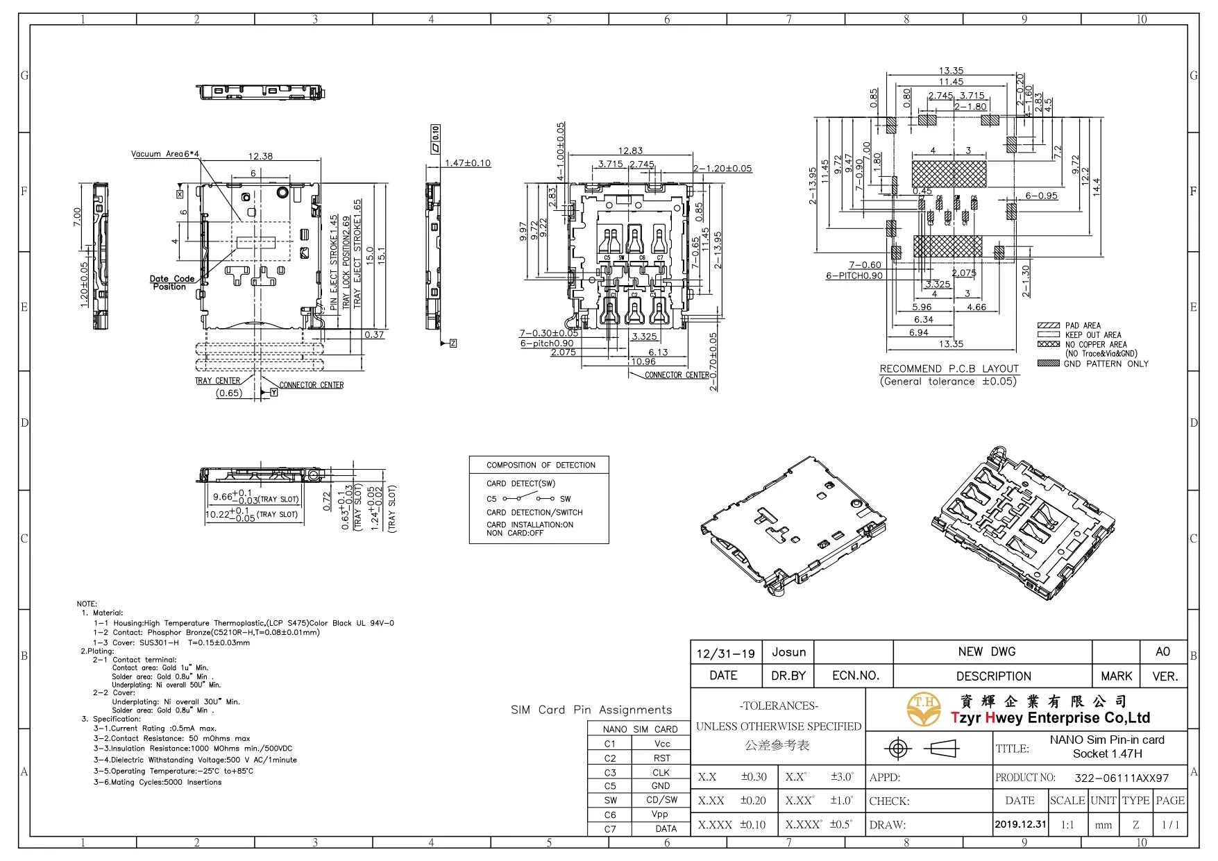 Nano Sim 8PIN Connector  Push- Push H1.25